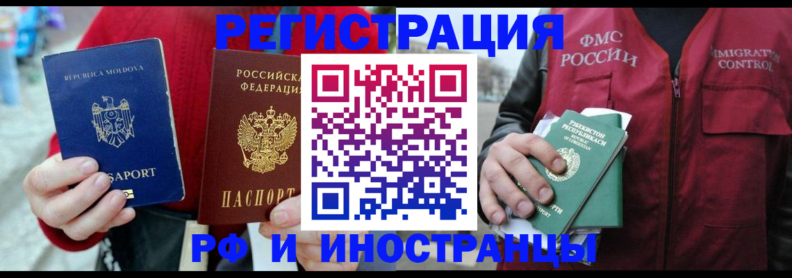 где прописаться в Суздали