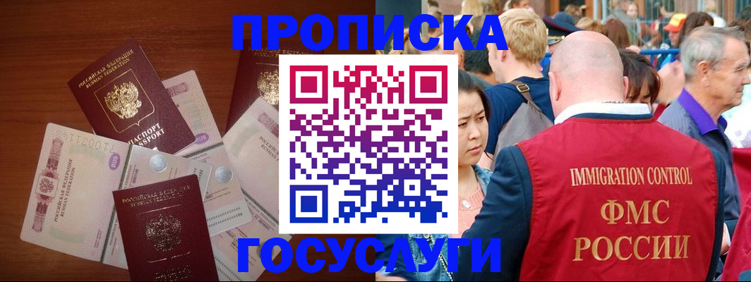 форма 3 в Суздали